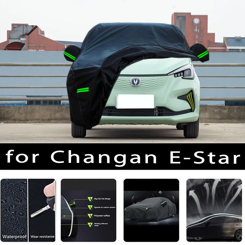  E-STAR ߿ ȣ ü ڵ Ŀ,  Ŀ ޺,   ܺ ڵ ׼